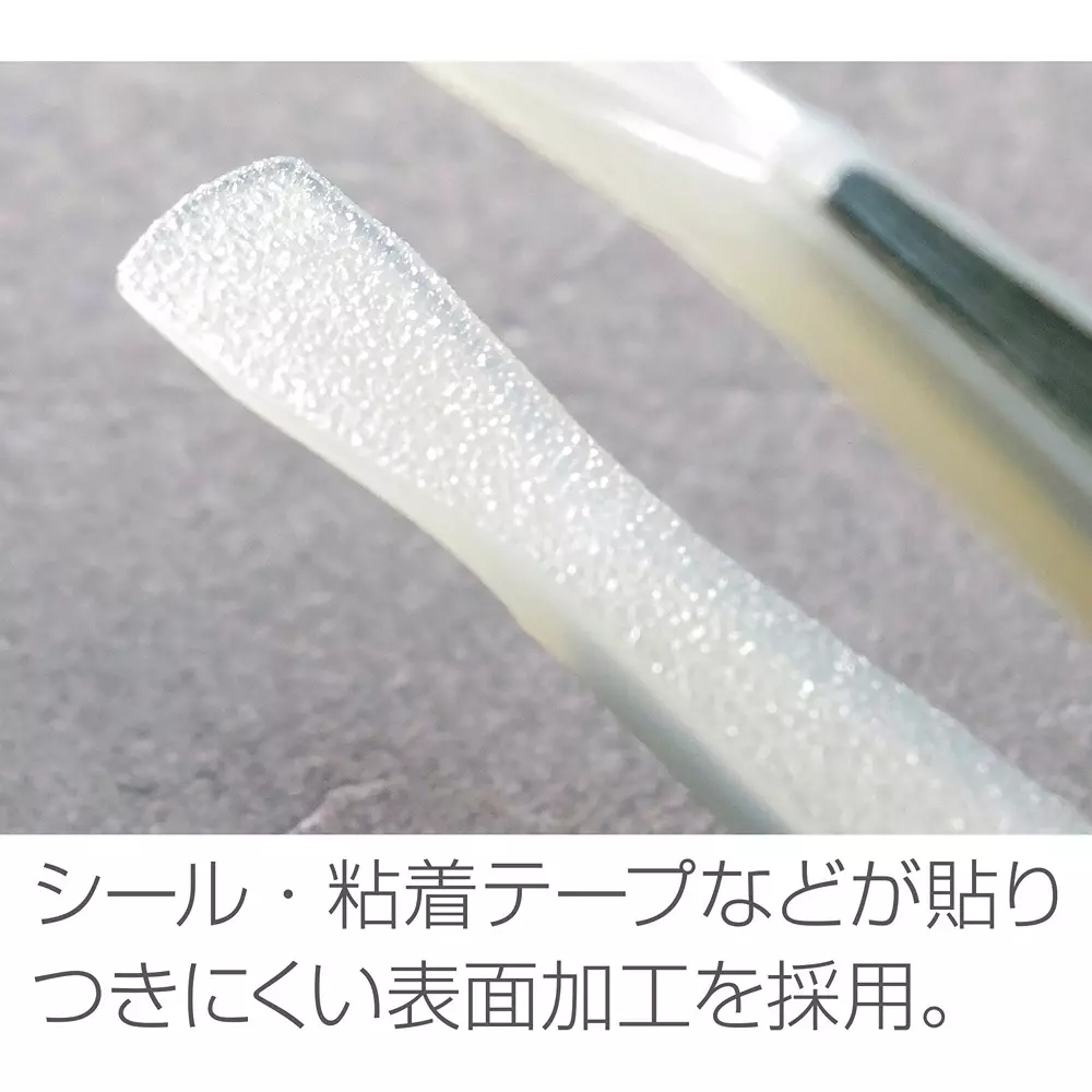hozan-non-sticking-tip-tweezer-60-mm-hela-type-tip-width-p-645-n