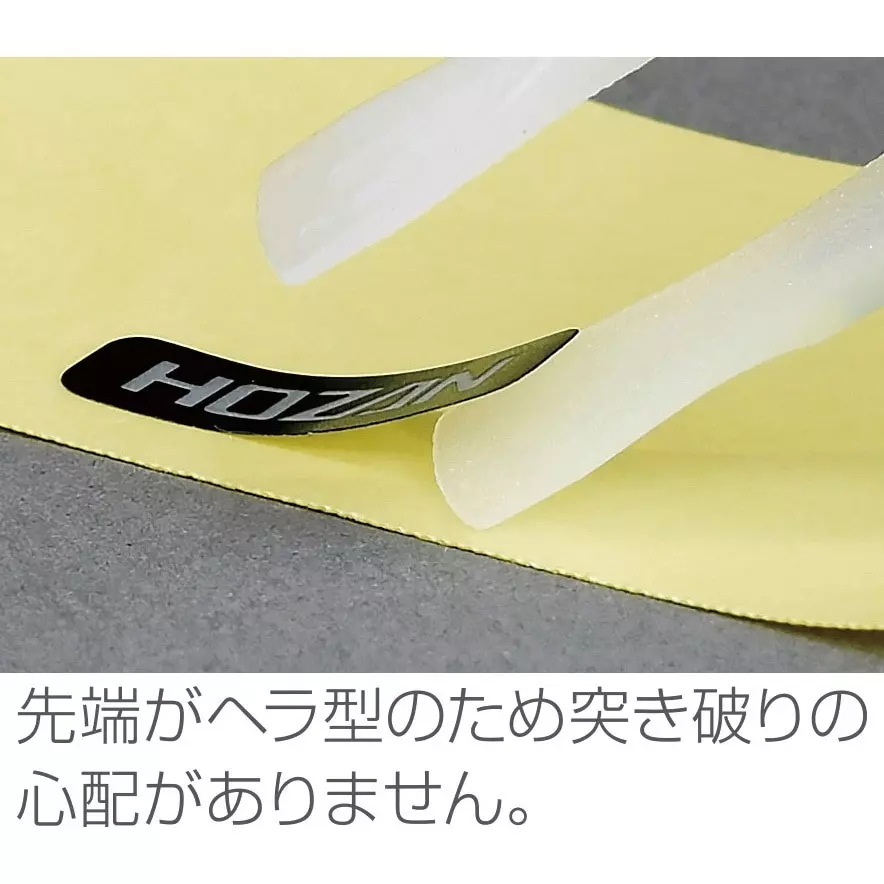 hozan-non-sticking-tip-tweezer-60-mm-hela-type-tip-width-p-645-n