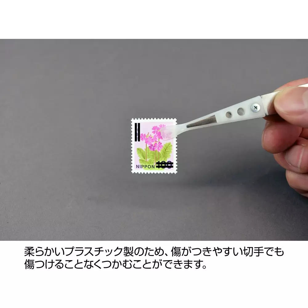 hozan-non-sticking-tip-tweezer-60-mm-hela-type-tip-width-p-645-n