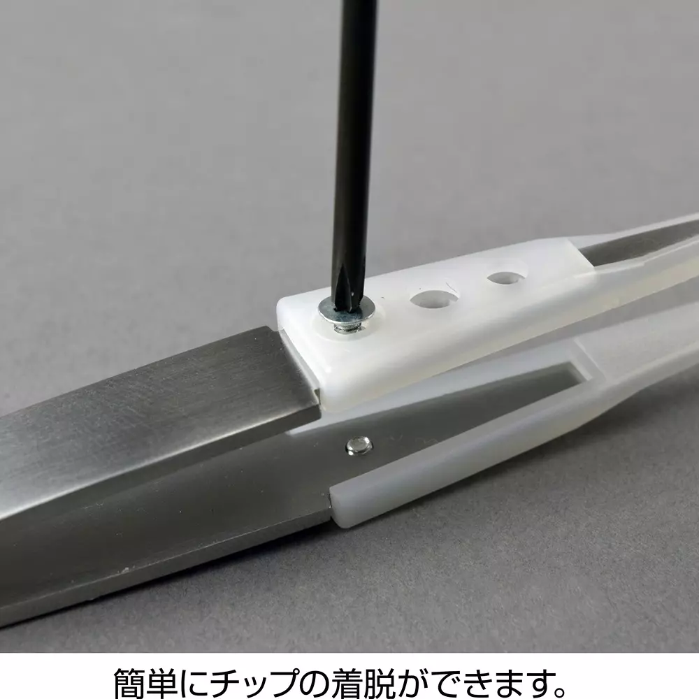 hozan-non-sticking-tip-tweezer-60-mm-hela-type-tip-width-p-645-n