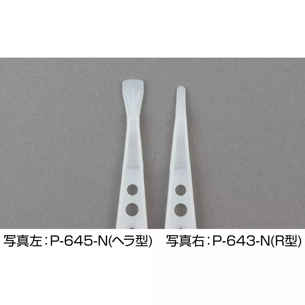 hozan-non-sticking-tip-tweezer-60-mm-hela-type-tip-width-p-645-n
