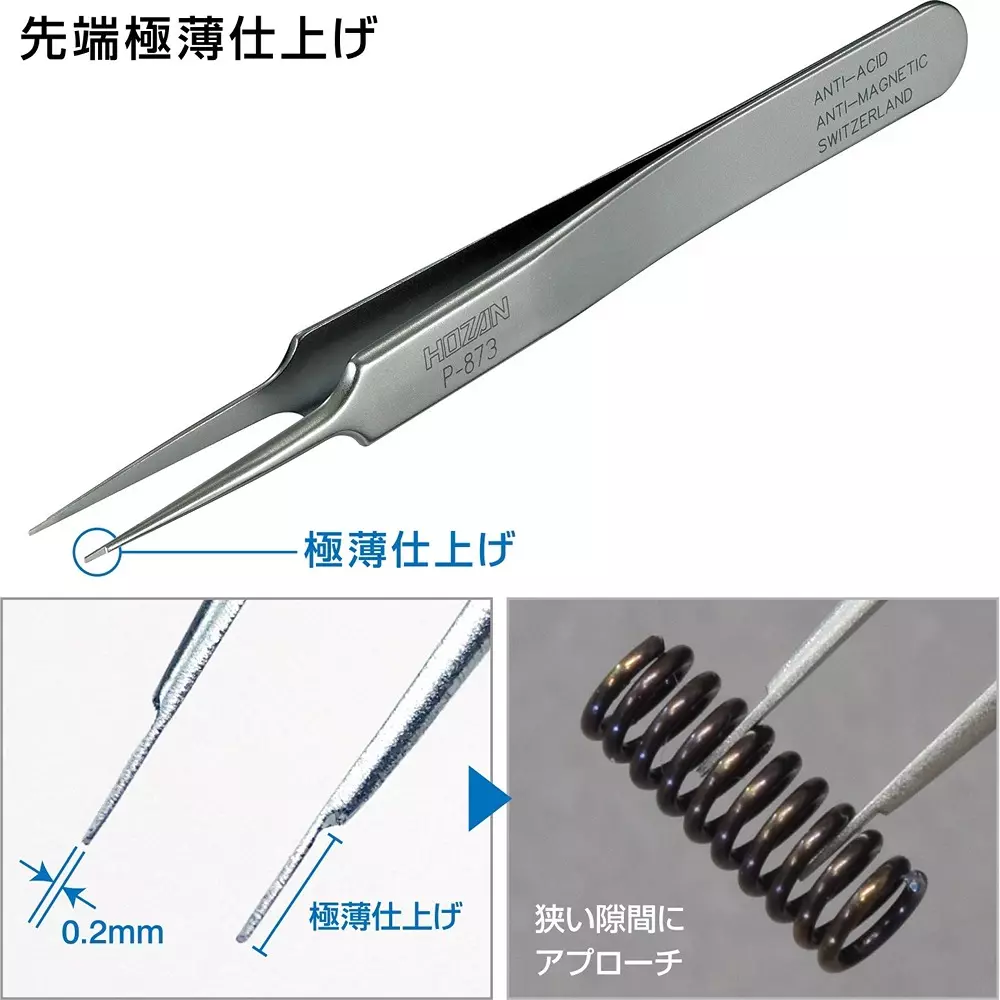 hozan-tweezer-04x02-mm-tip-size-p-873