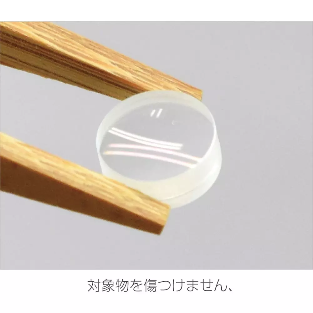 hozan-esd-bamboo-tweezer-150-mm-overall-length-p-863-150