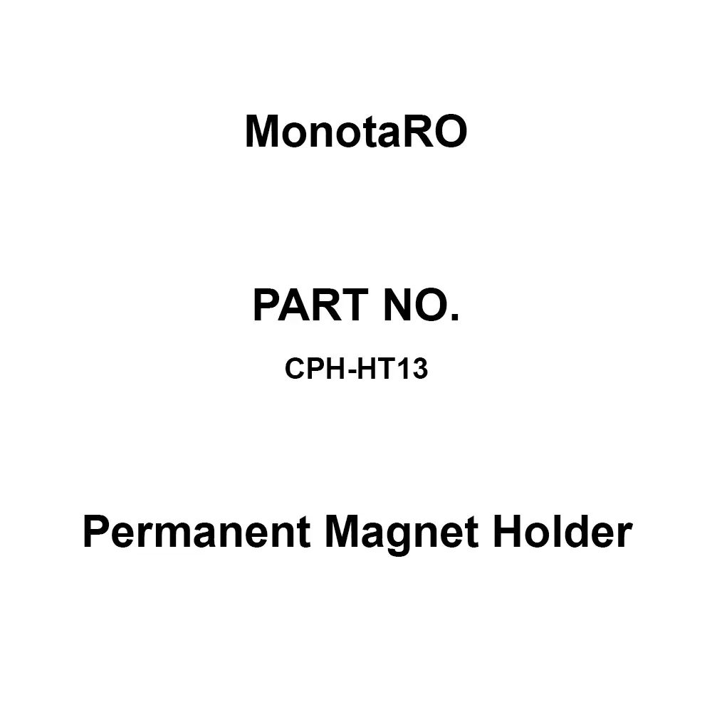 MonotaRO Permanent Magnet Holder Plating 20[2] N [kgf], CPH-HT13