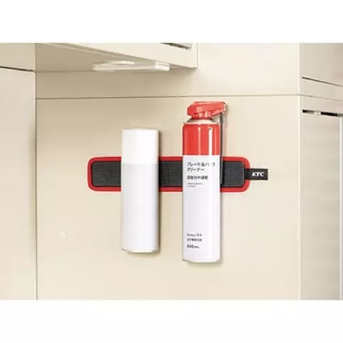 Ktc Magnetic Pad Bar 300x60 mm Orange, AYTP-B01CR