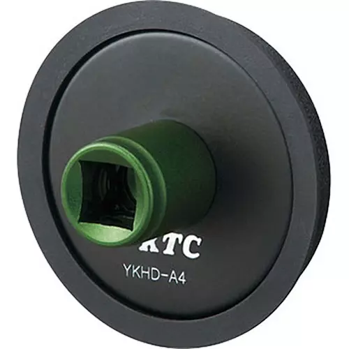 Ktc Magnet Handle Holder Yellow 6.3 mm Sq. Drive, YKHD-A2