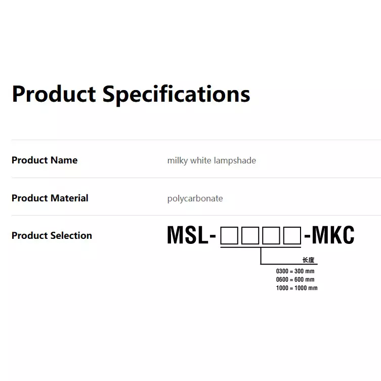 patlite-msl-series-opal-white-lamp-shade-spare-part-600-mm-length-and-polycarbonate-plastic-body-for-installation-of-led-strip-light-used-with-aluminium-profile-msl-0600-mkc