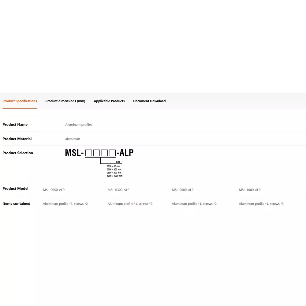 patlite-msl-series-aluminium-profile-spare-part-silver-color-and-600-mm-length-for-industrial-multi-color-led-strip-light-msl-0600-alp