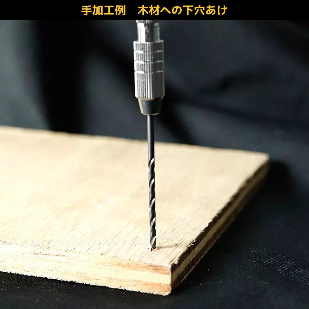 engineer-pin-vice-105-mm-overall-length-tp-23