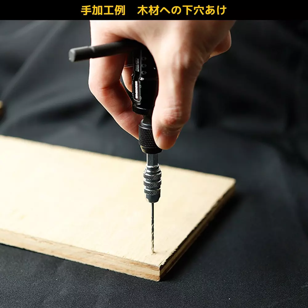 engineer-pin-vice-50-mm-overall-length-tp-20