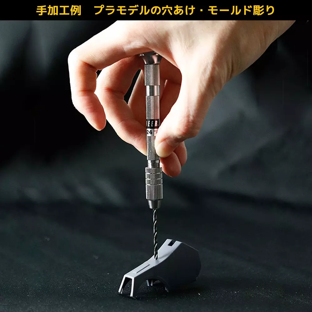 engineer-pin-vice-95-mm-overall-length-tp-24