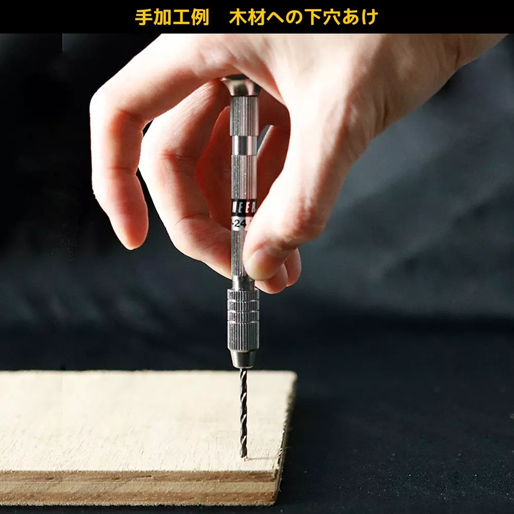 engineer-pin-vice-95-mm-overall-length-tp-24