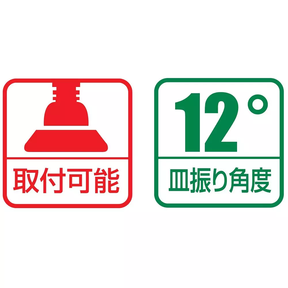 lobster-lobtex-b-type-c-clamp-52-mm-maximum-jaw-opening-b50v