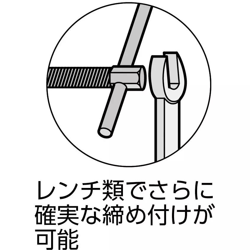 trusco-c-type-giant-vise-clamp-14-mm-overall-length-tcc-75n-cr