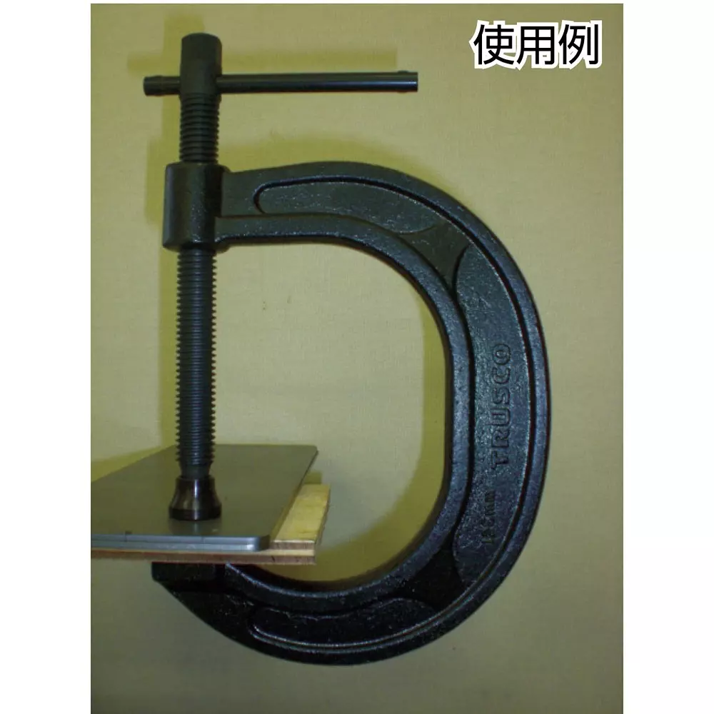 trusco-c-type-giant-vise-clamp-14-mm-overall-length-tcc-75n-cr