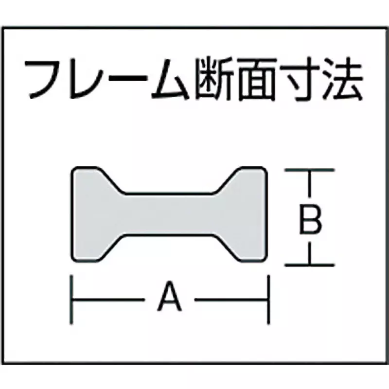 trusco-l-shaped-clamp-160-mm-maximum-jaw-opening-g-16c