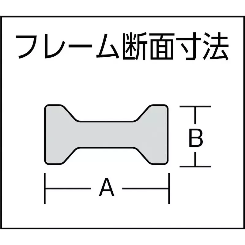 trusco-l-shaped-clamp-160-mm-maximum-jaw-opening-g-16c