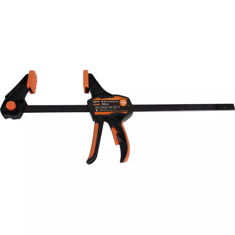 TRUSCO Gear Bar Clamp 900 mm Maximum Jaw Opening, TGBC-900