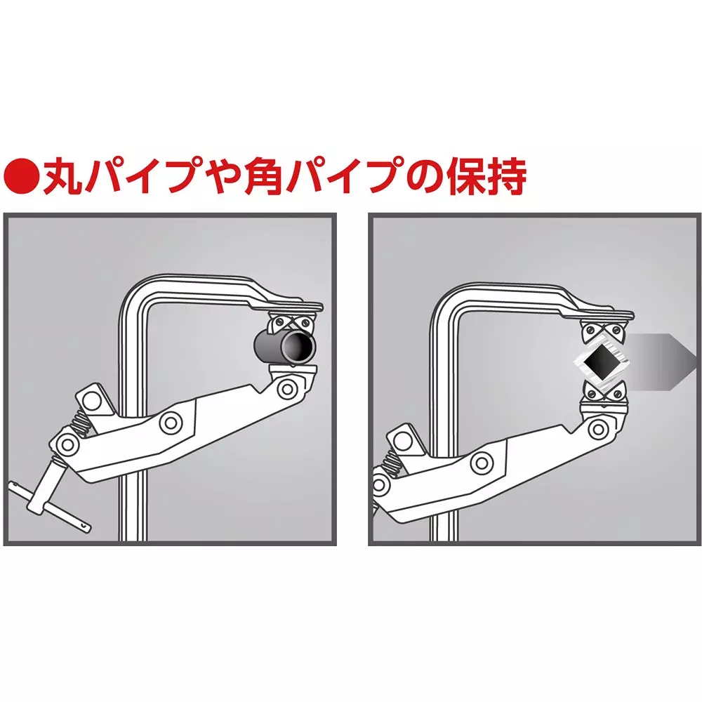 trusco-cantilever-clamp-200-mm-maximum-jaw-opening-ctl-20