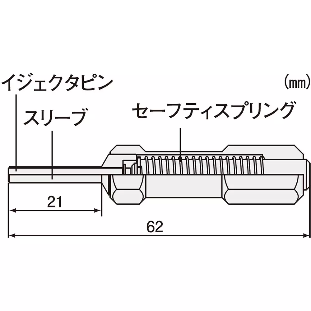 engineer-crimp-pin-removal-tool-58393876