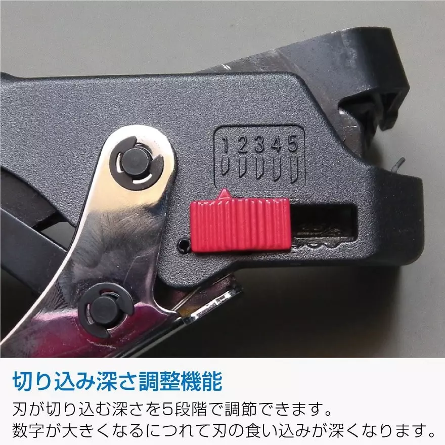 hozan-wire-stripper-p-929
