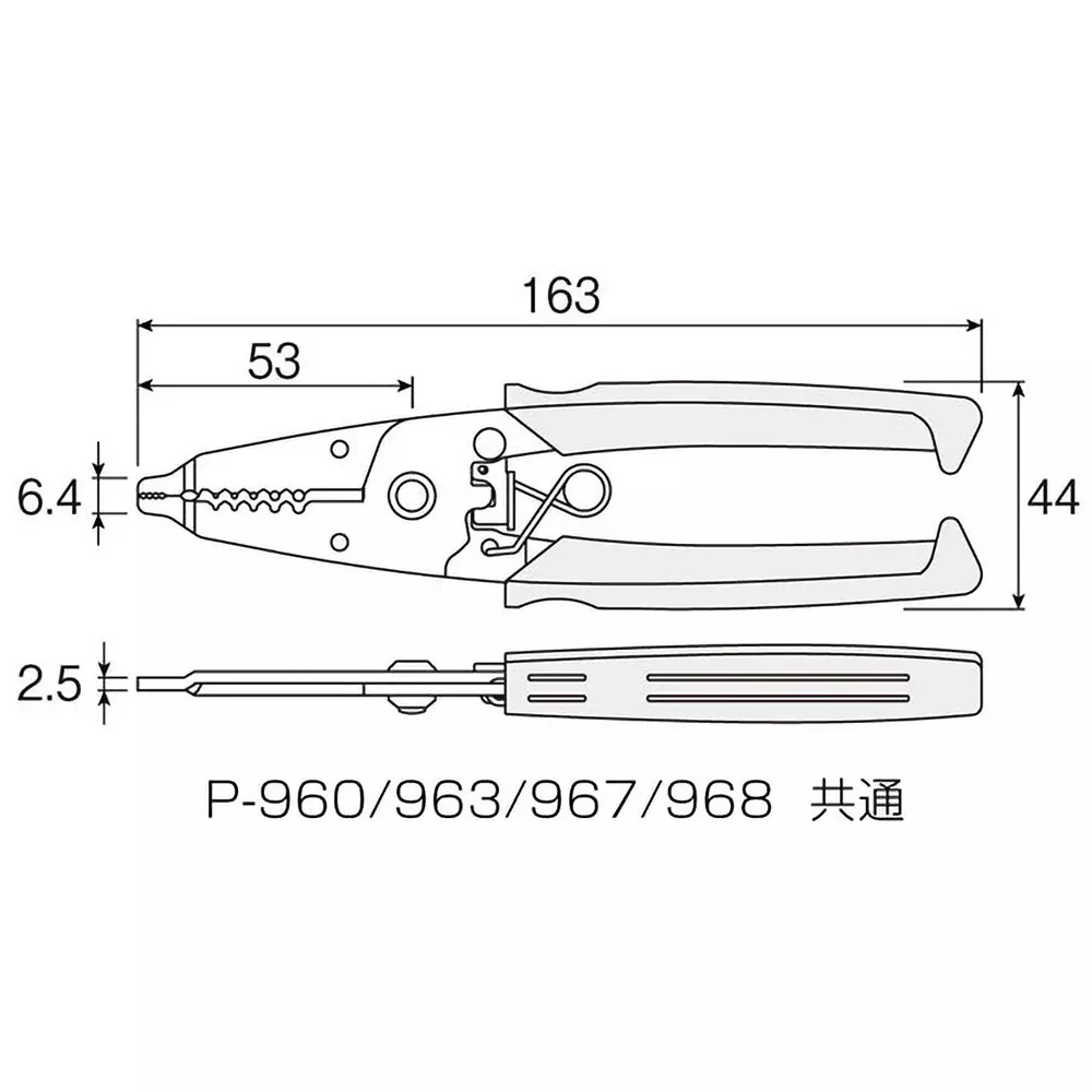 HOZAN Wire Stripper 163 mm Overall Length, P-968