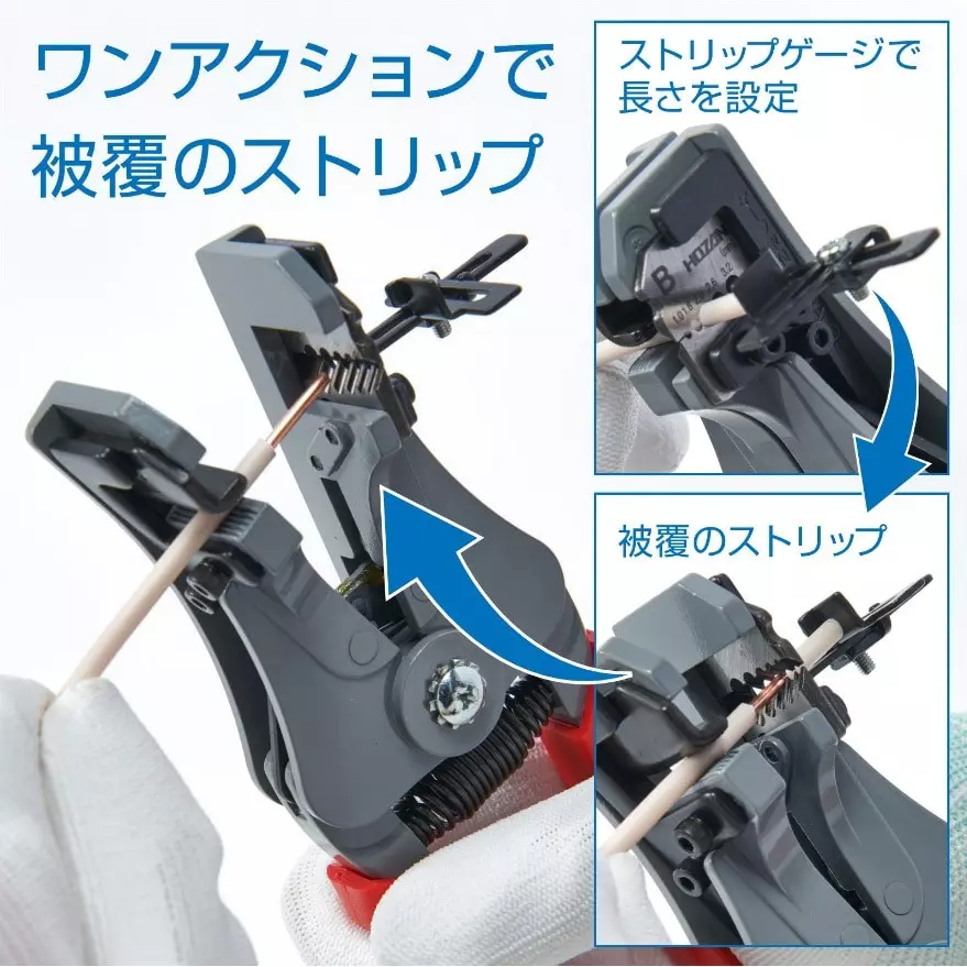 hozan-wire-stripper-165-mm-overall-length-p-90-b