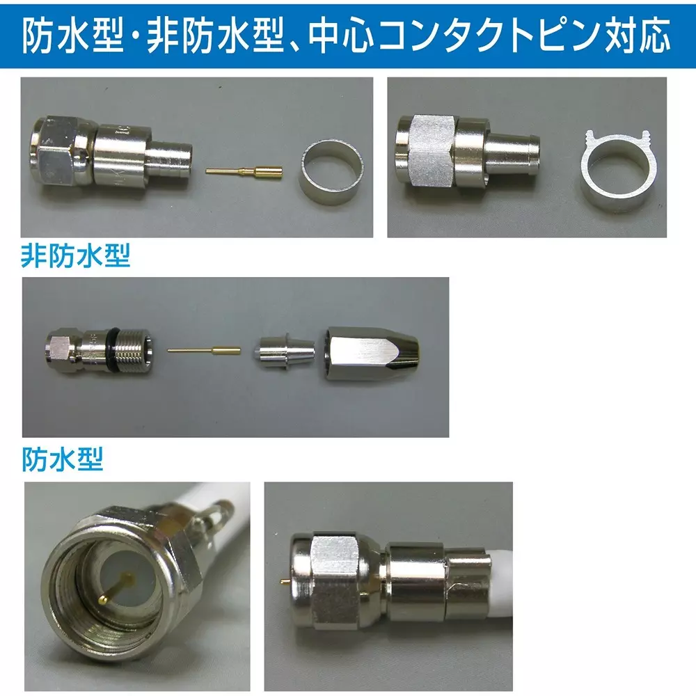 hozan-crimping-tool-228-mm-overall-length-p-716