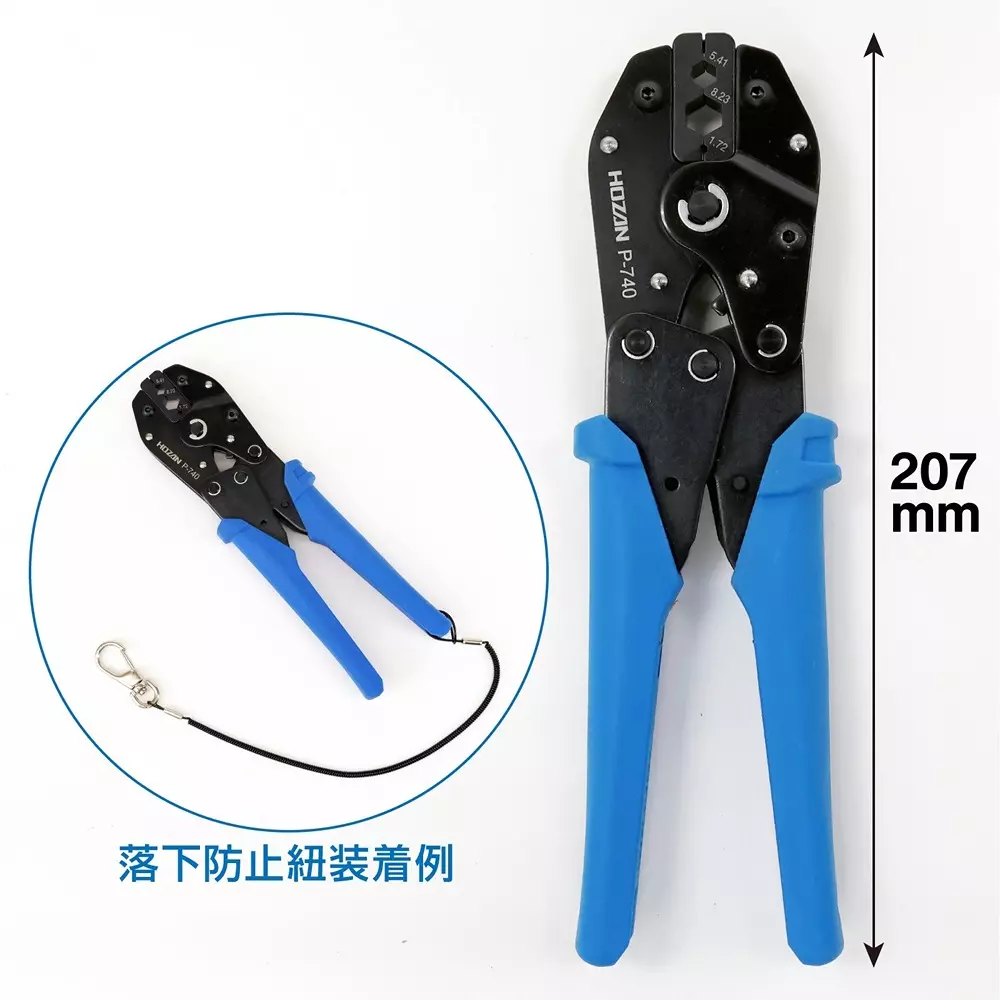 hozan-crimping-tool-206-mm-overall-length-p-740