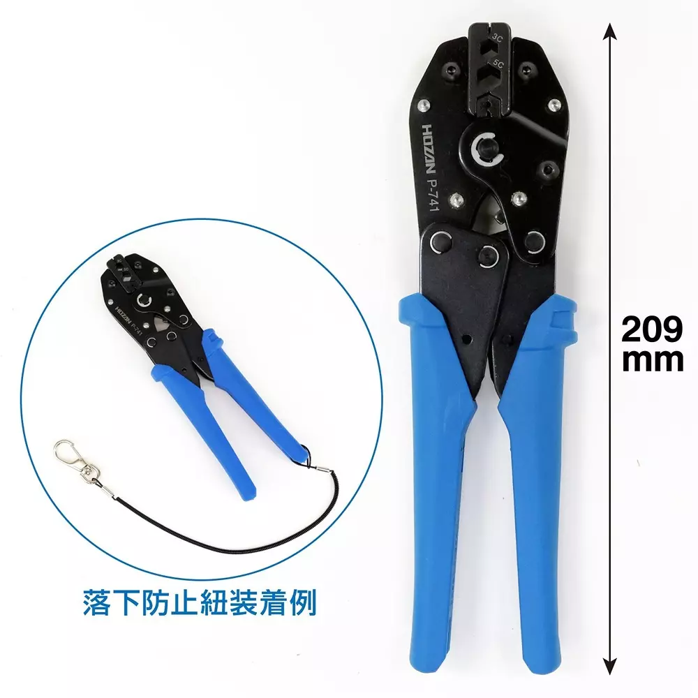 hozan-crimping-tool-208-mm-overall-length-p-741