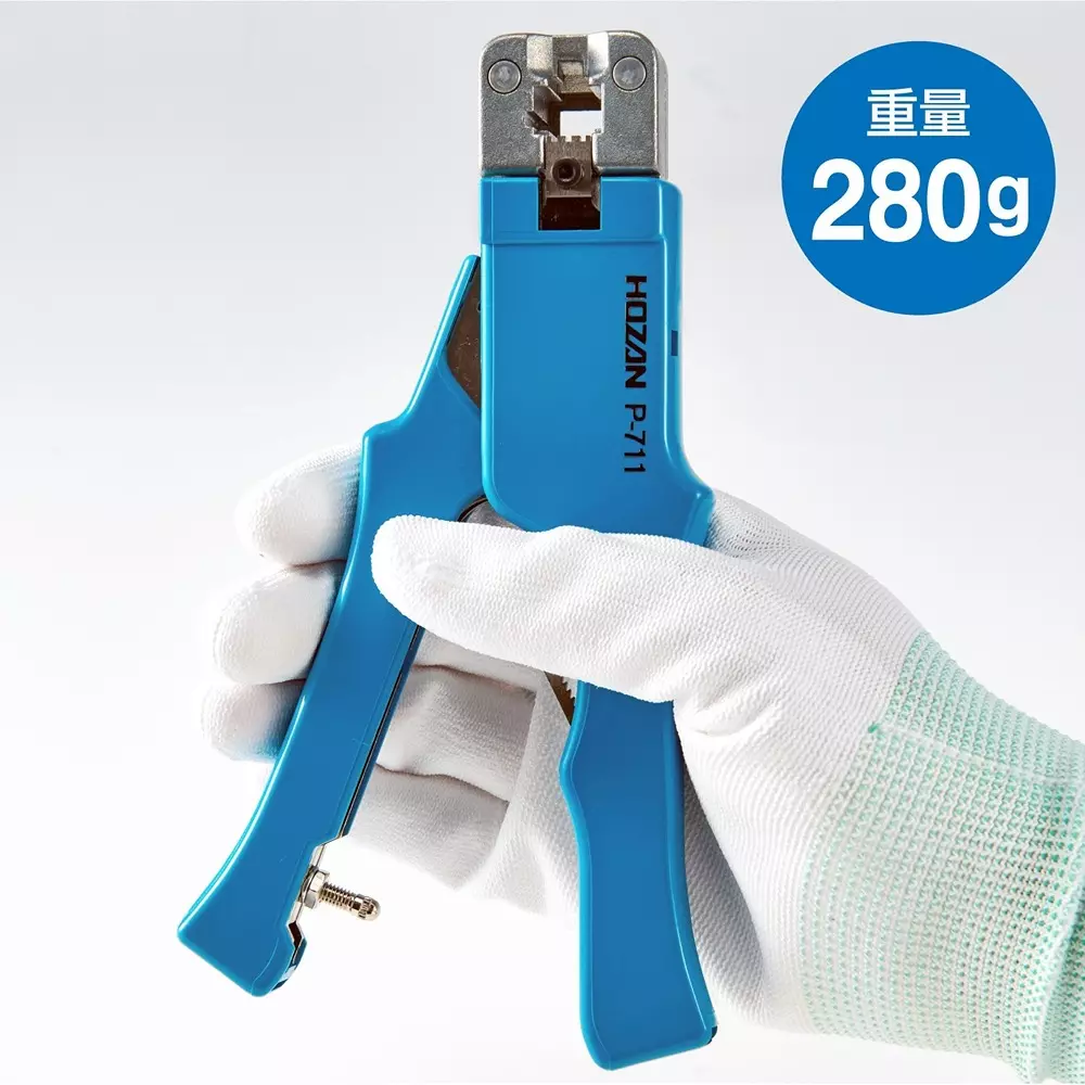 hozan-modular-plug-crimping-tool-181-mm-overall-length-p-711