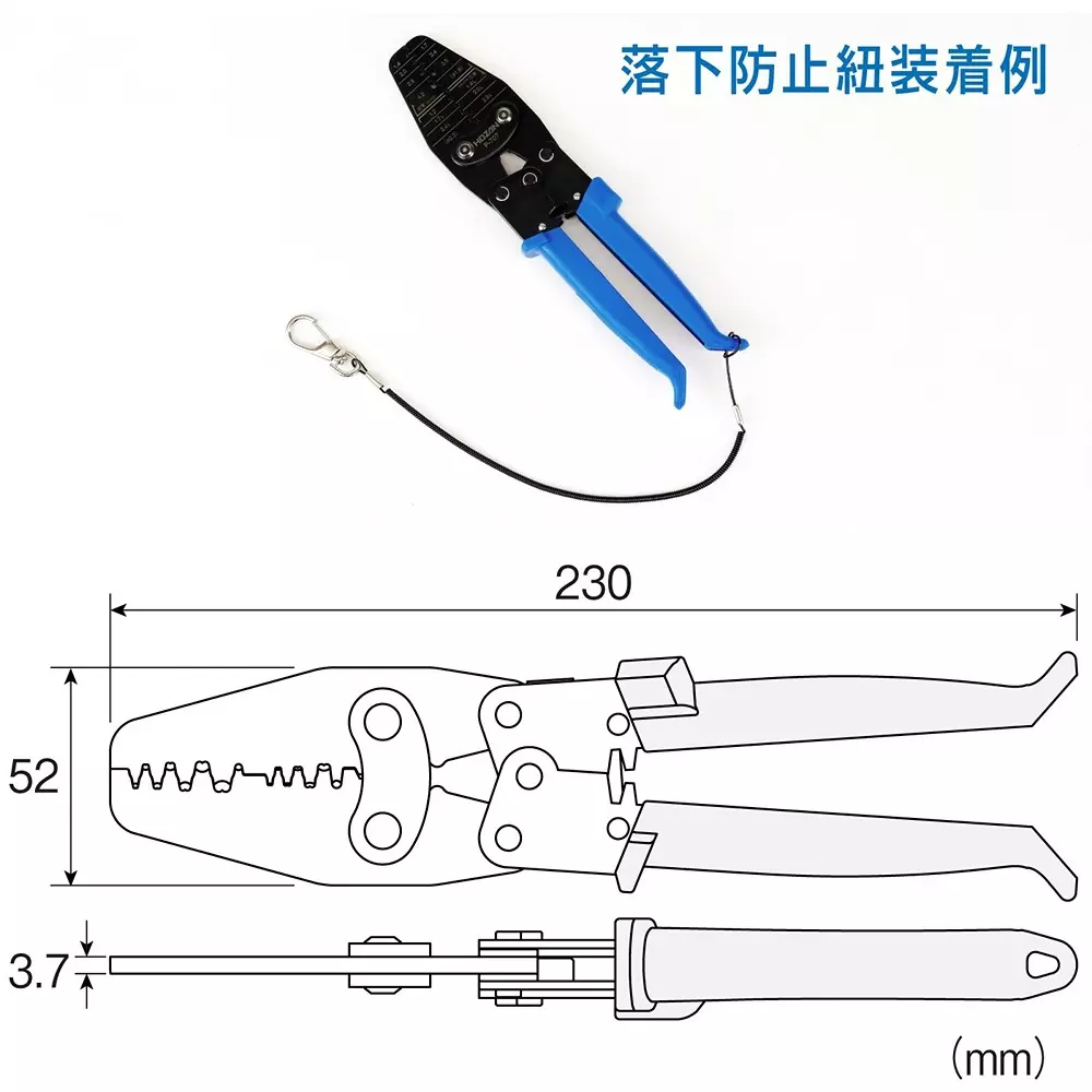 hozan-crimping-tool-230-mm-overall-length-p-707