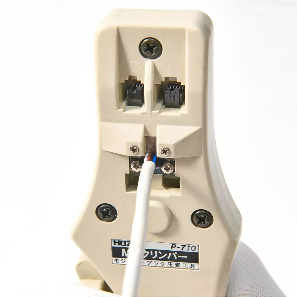hozan-modular-plug-crimping-tool-188-mm-overall-length-p-710