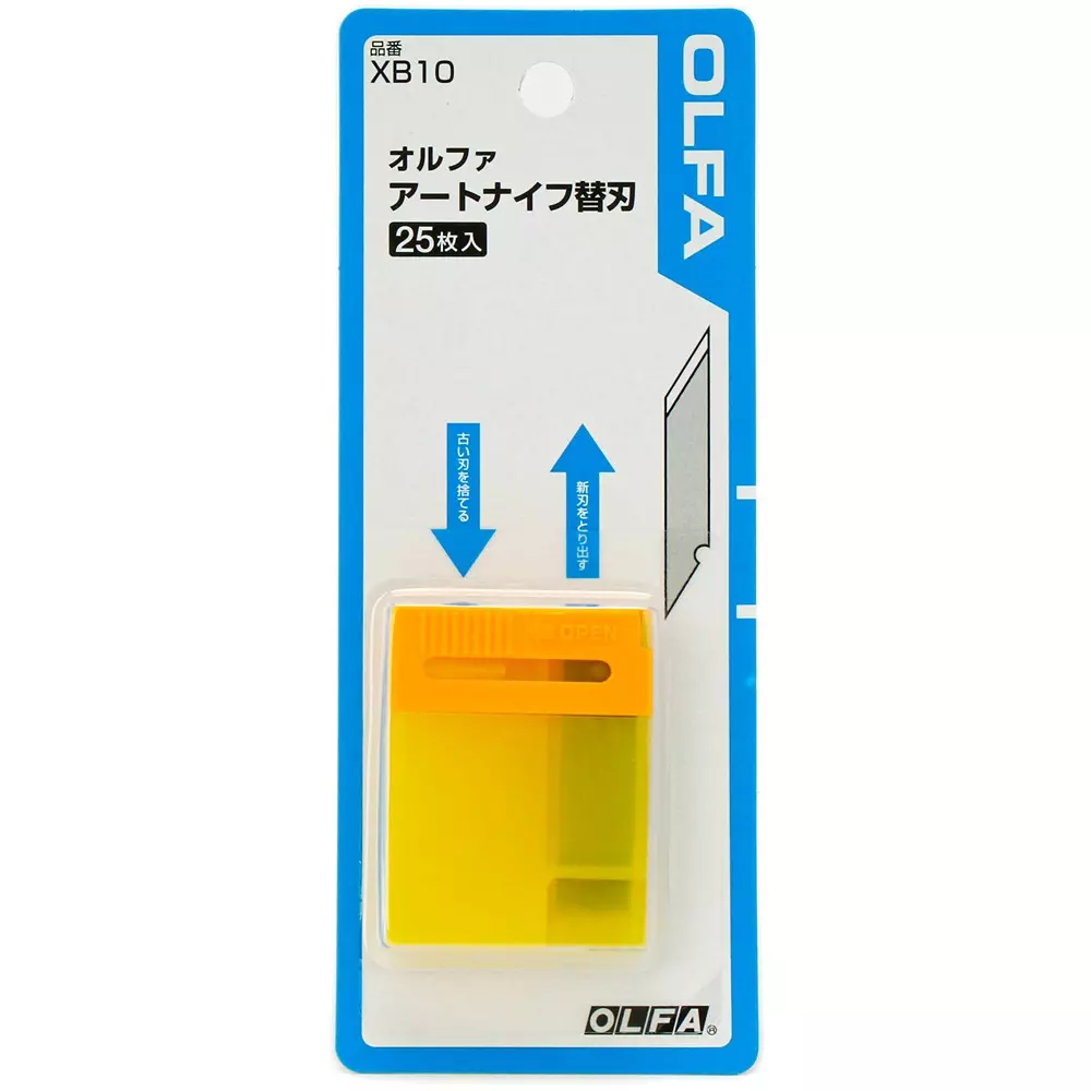 OLFA Art Knife Replacement Blade, XB10 (Pack of 25 Pcs)