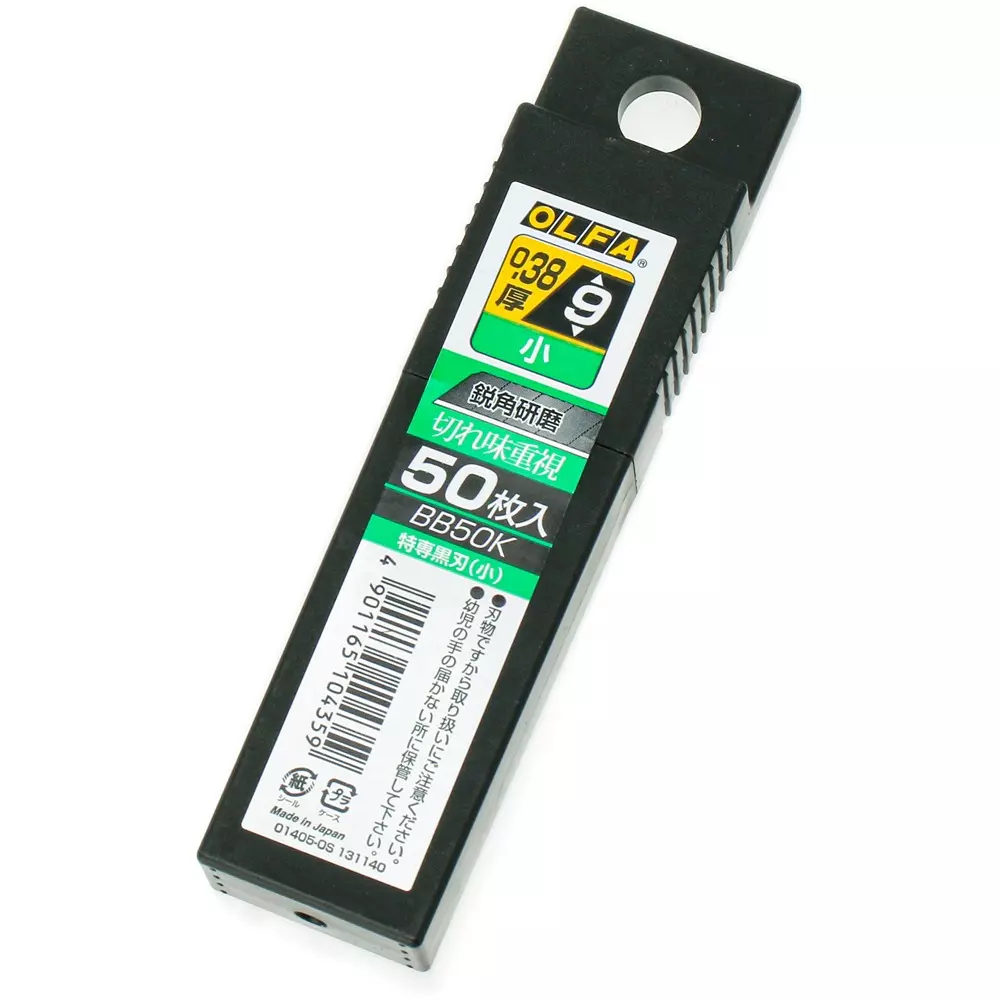olfa-limited-black-replacement-blade-bb50k