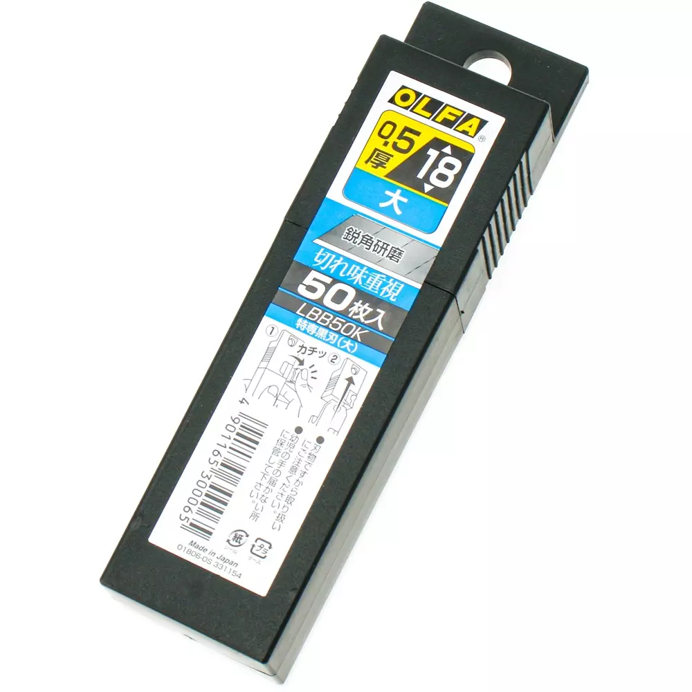 OLFA Black Replacement Blade\ 100 mm Blade Length, LBB50K (Pack of 50 Pcs)
