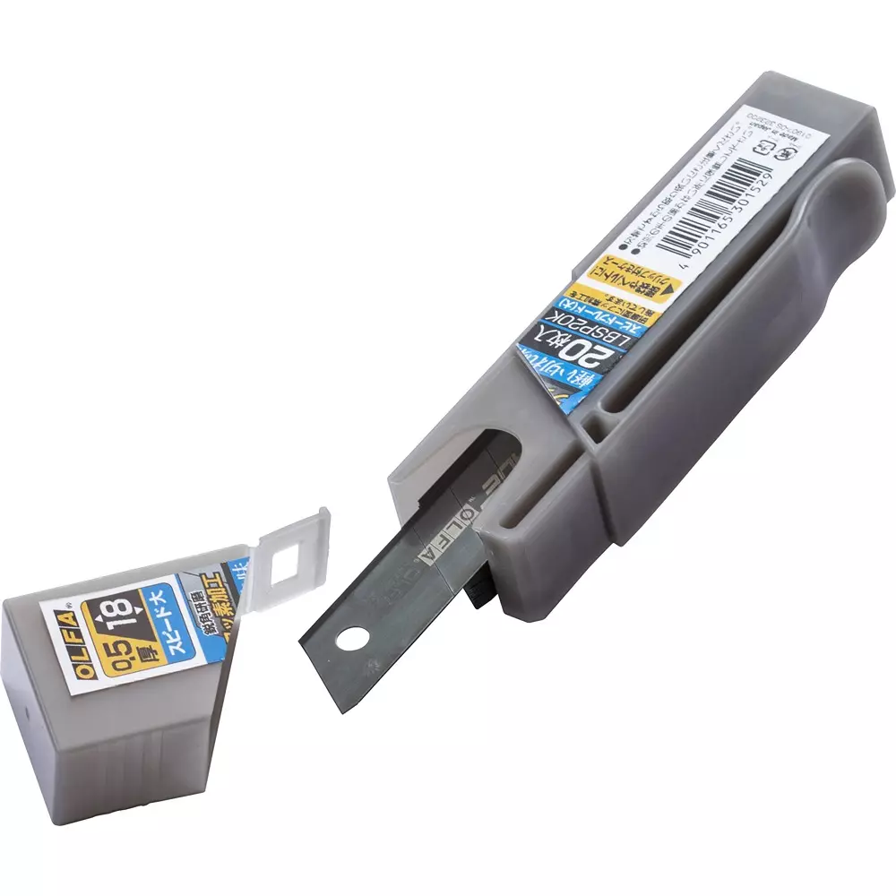 olfa-spare-cutter-blade-lbsp20k