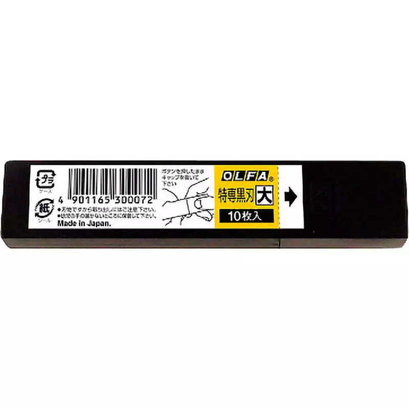 olfa-black-replacement-blade-lbb10k