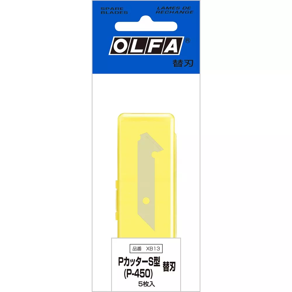 olfa-replacement-blade-xb13