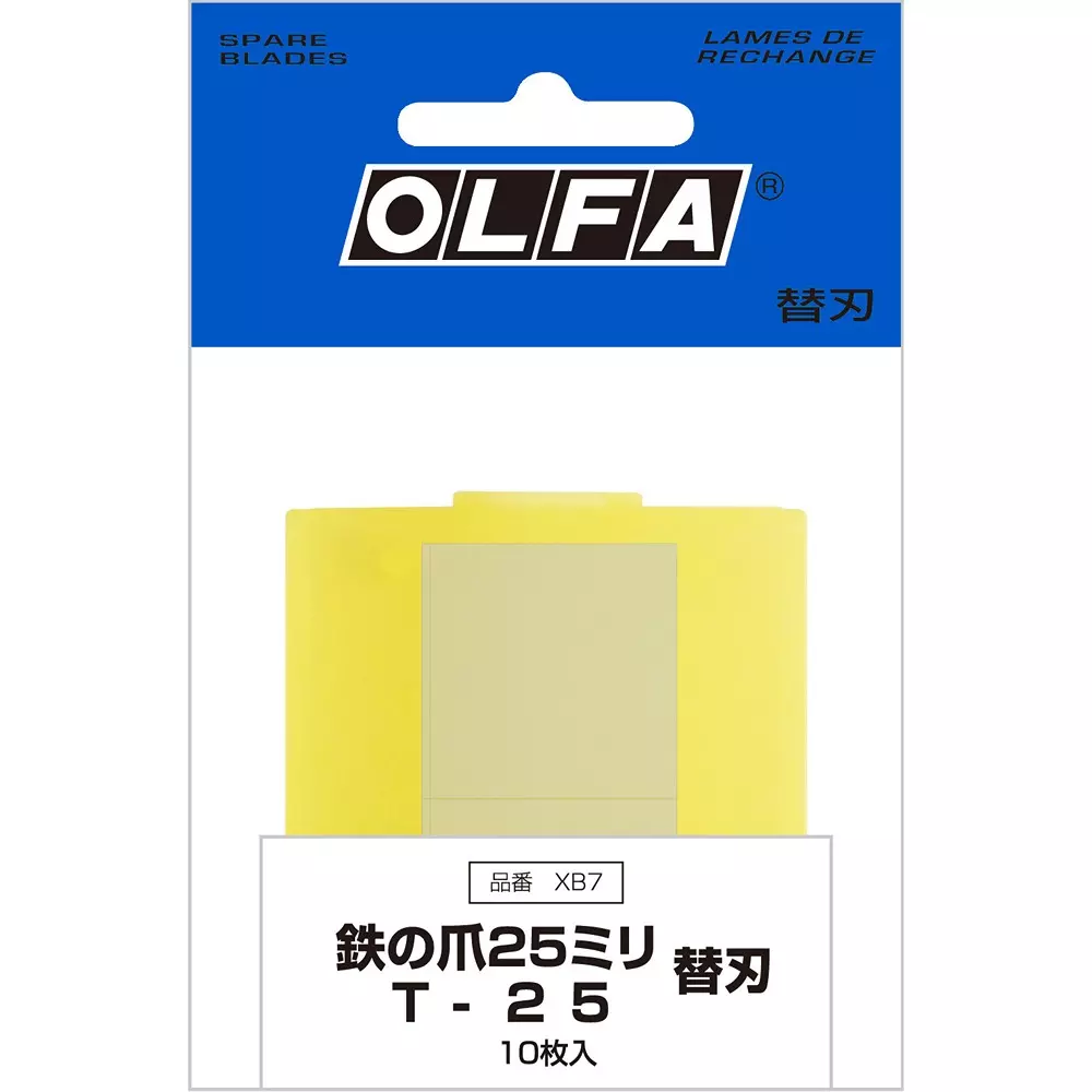 olfa-snap-off-replacement-blade-xb7