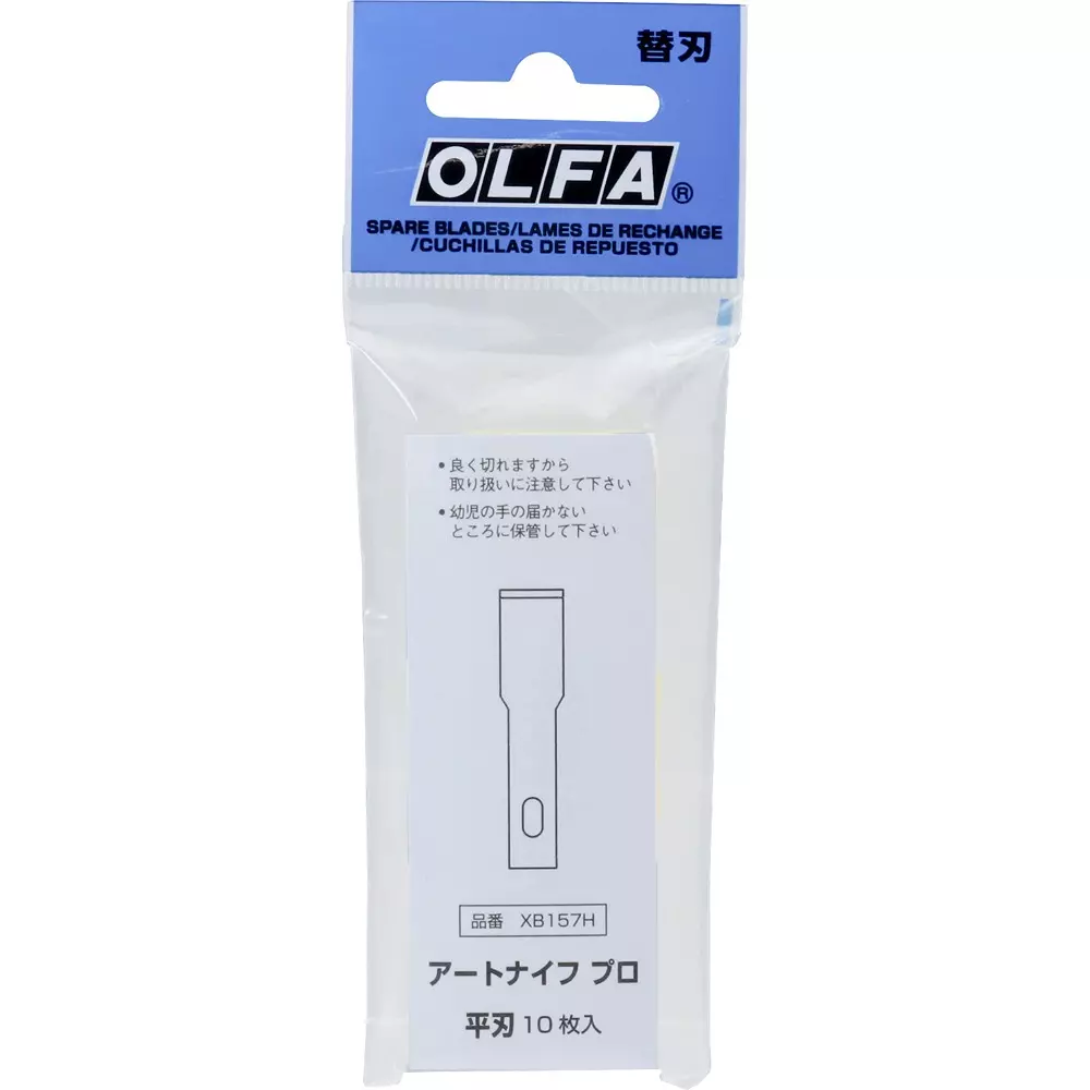 olfa-art-knife-pro-replacement-blade-flat-xb157h