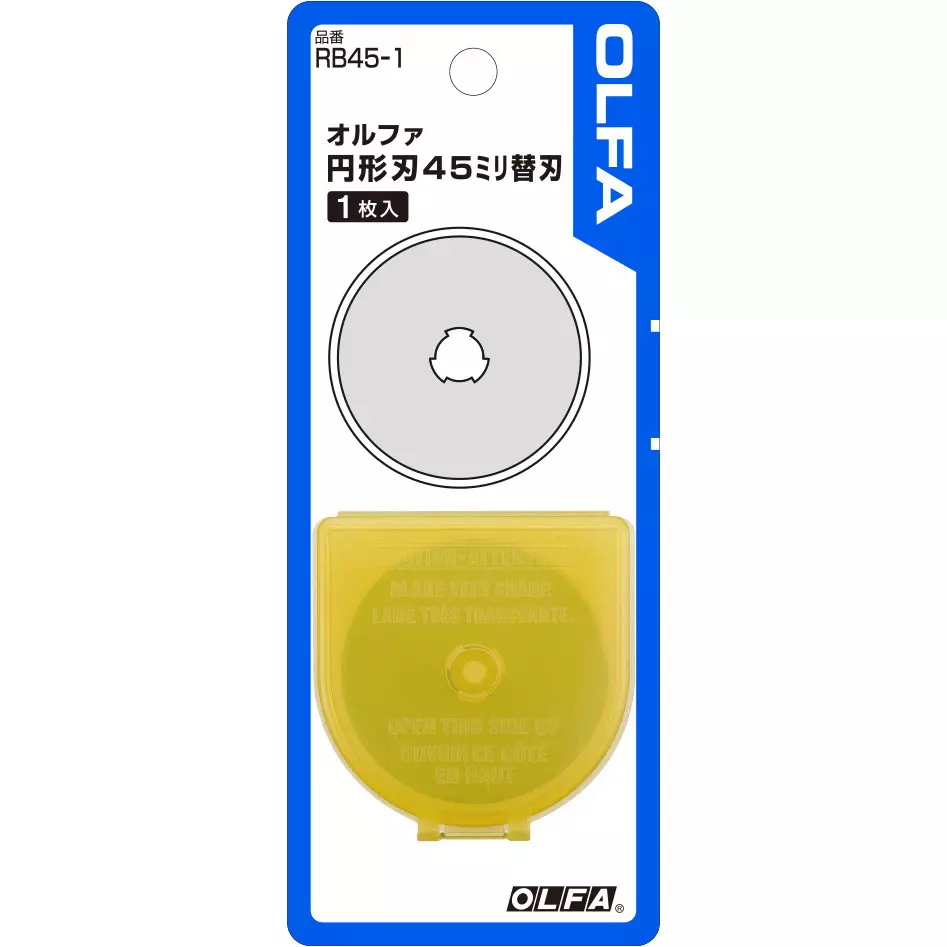olfa-replacement-blade-rb45-1