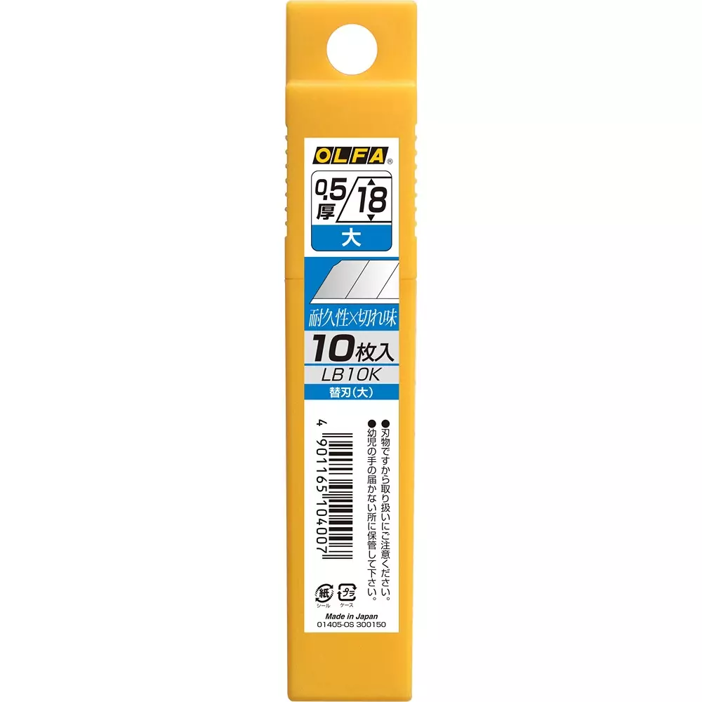 olfa-cutter-replacement-blade-lb10k