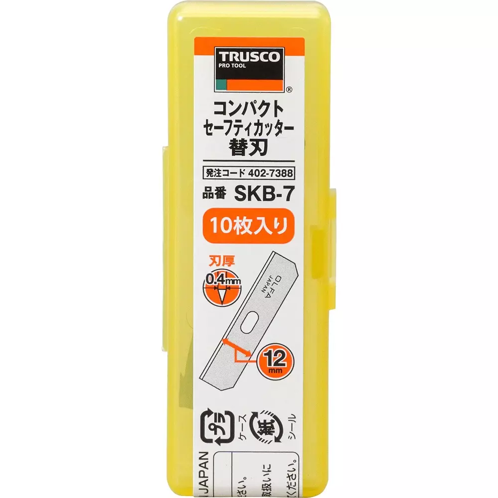 TRUSCO Compact Safety Cutter Spare Blade 50 mm Blade Length, SKB-7 (Pack of 10 Pcs)