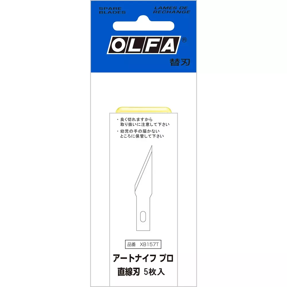 olfa-art-knife-pro-replacement-blade-straight-xb157t