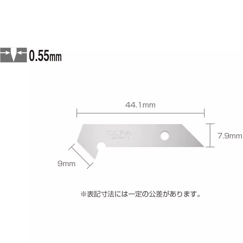 OLFA P-Cutter S-Type Replacement Blade 11 mm Blade Length, XB204-3 (Pack of 3 Pcs)