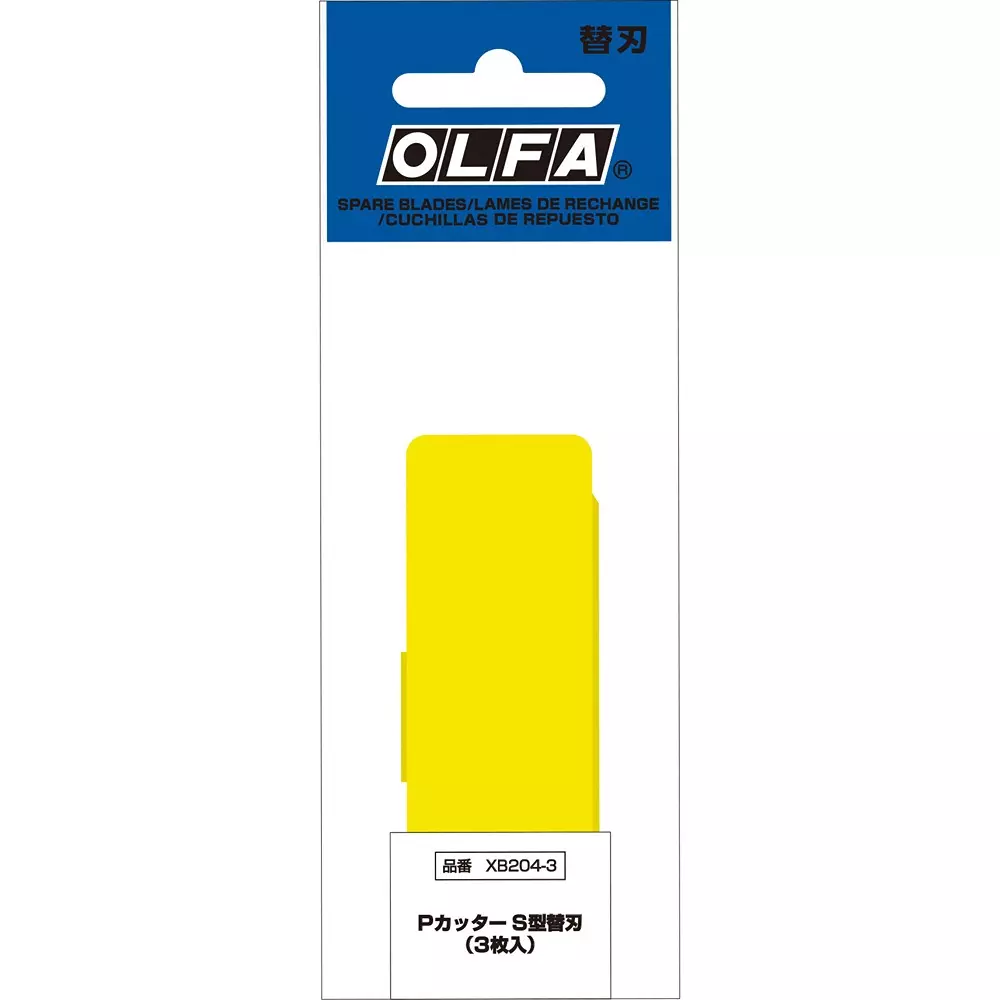 olfa-p-cutter-s-type-replacement-blade-xb204-3