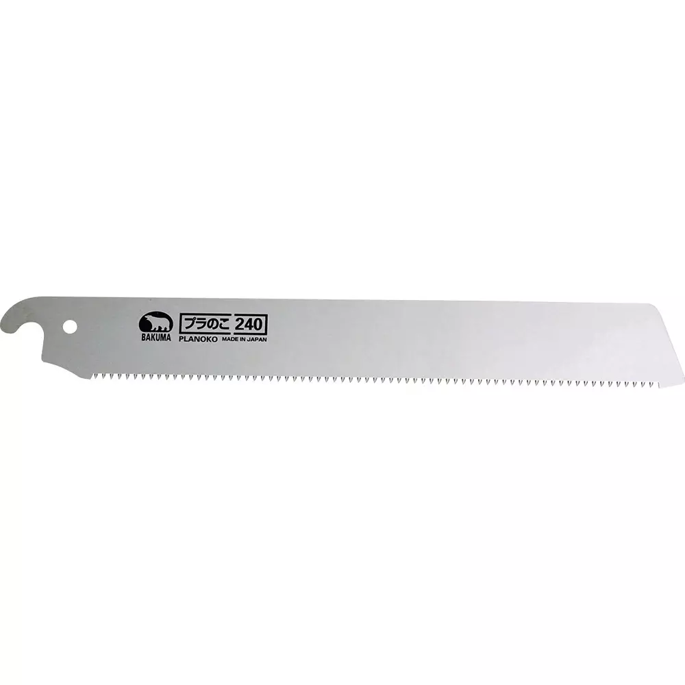 Bakuma Industries Plastic Saw Blade, Spare Blade 240mm