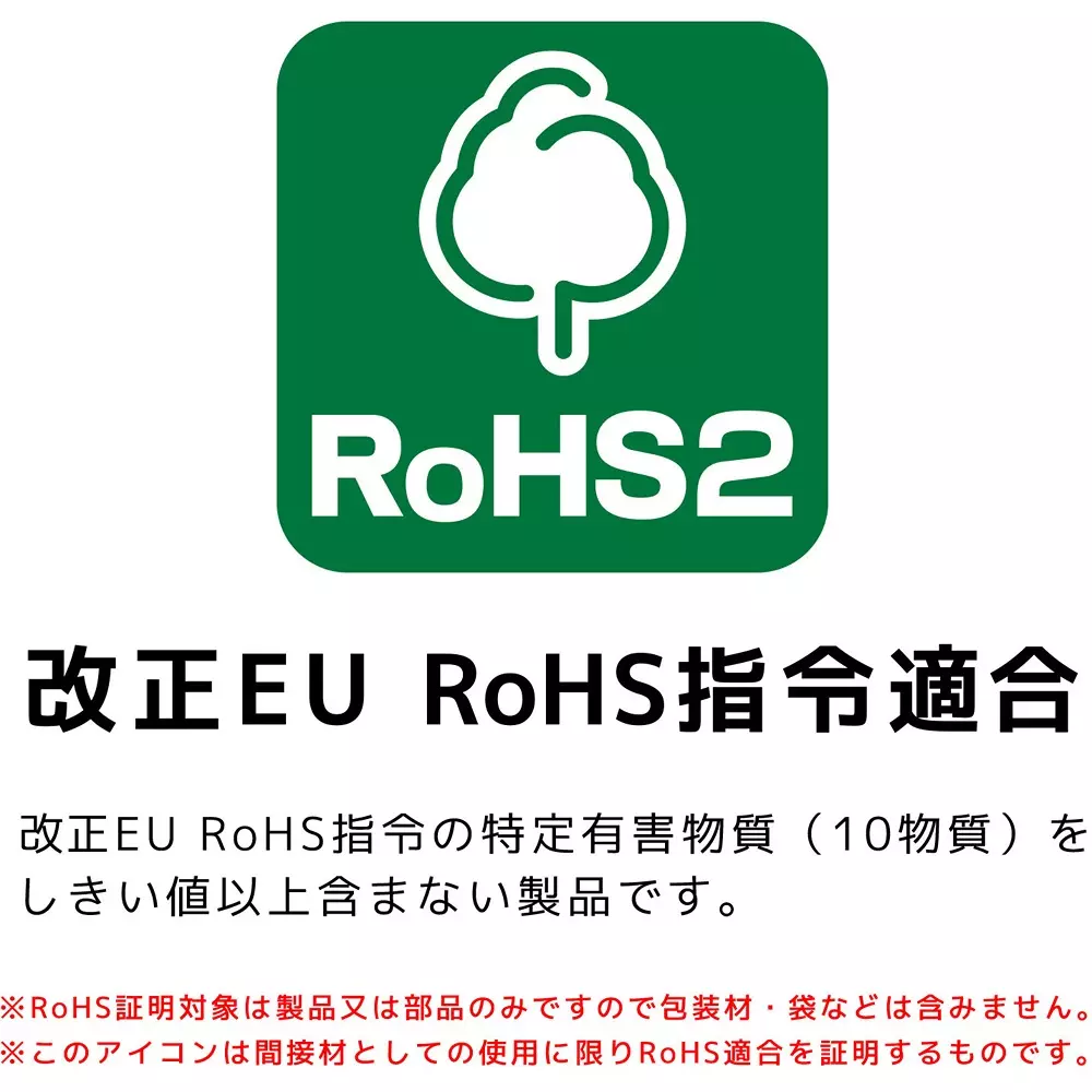 engineer-saw-blade-large-clam-tn-26