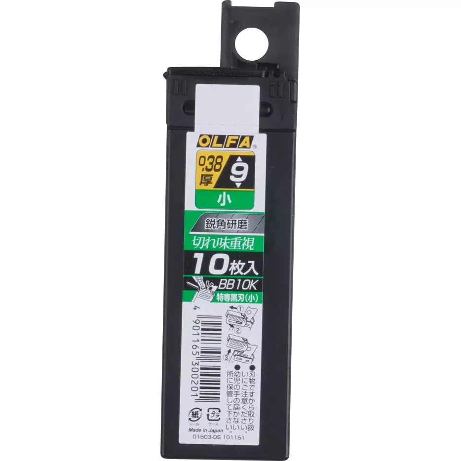 OLFA Limited Black Replacement Blade 80 mm Blade Length, BB10K (Pack of 10 Pcs)